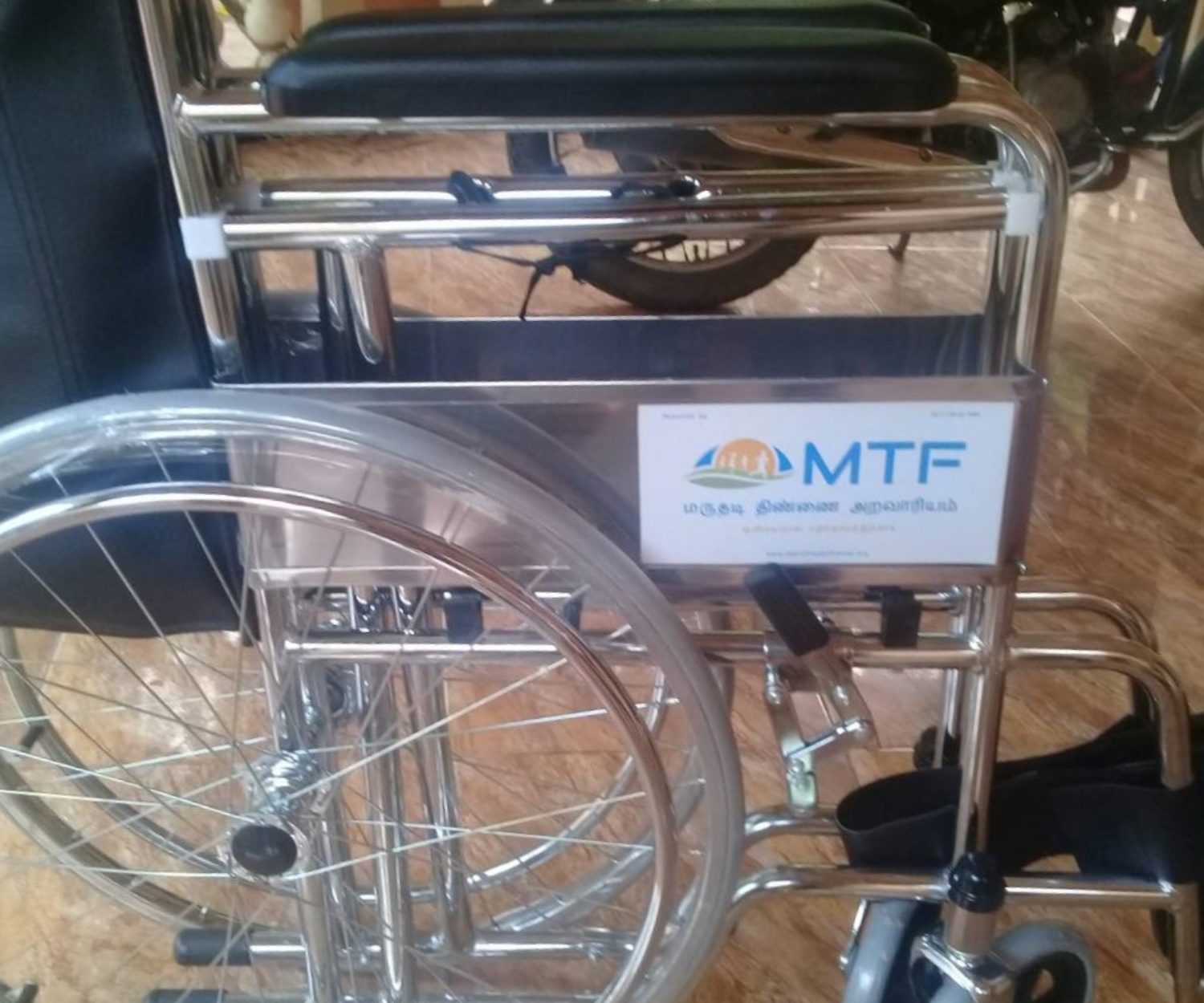 wheelchair donation mannar